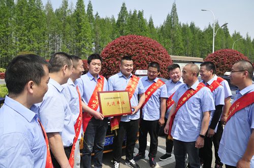 通利公司榮獲“江蘇省交通運(yùn)輸文化 建設(shè)先進(jìn)單位”稱號