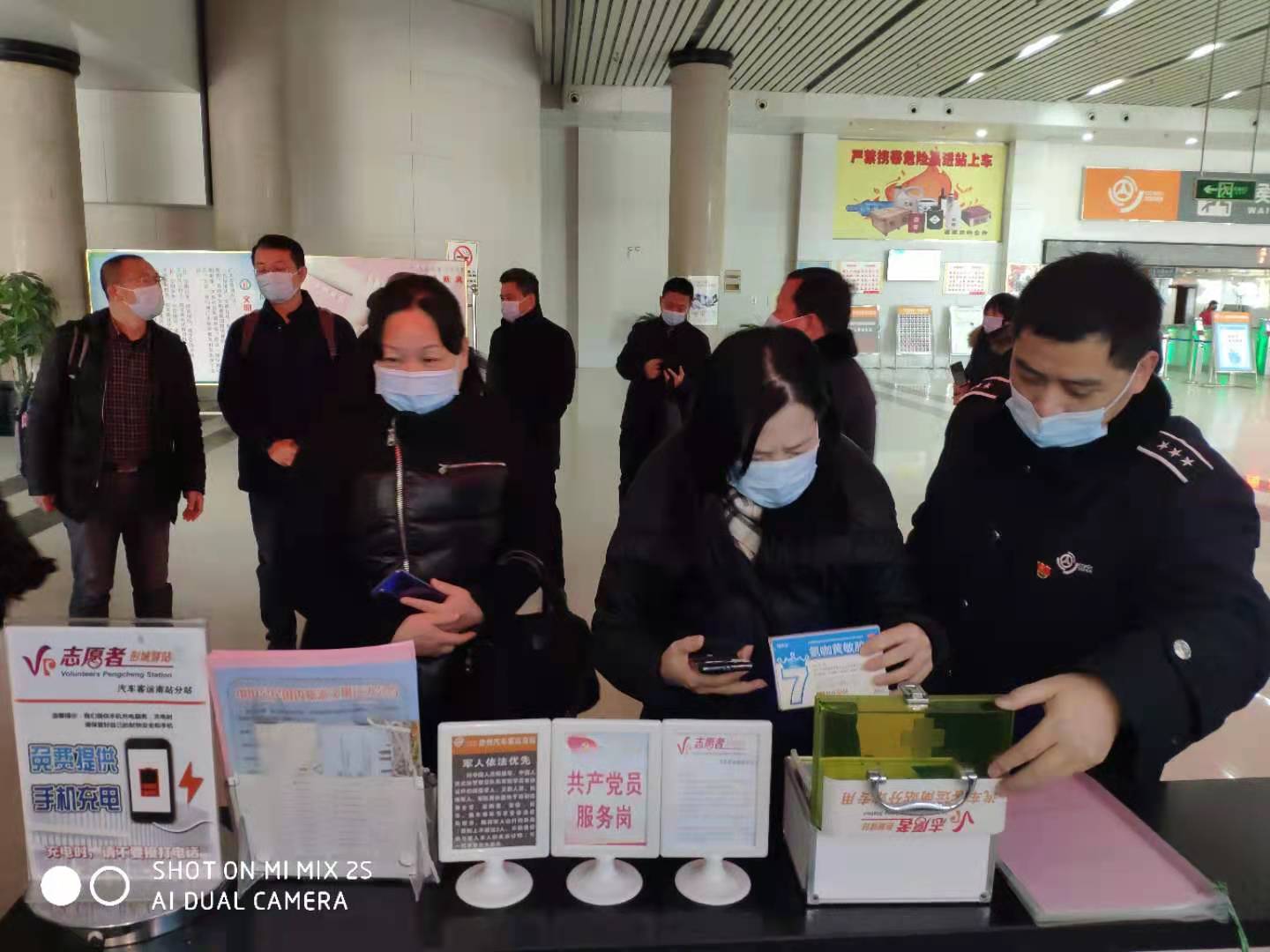 省愛衛(wèi)辦檢查組蒞臨徐州汽車客運南站檢查疫情防控工作