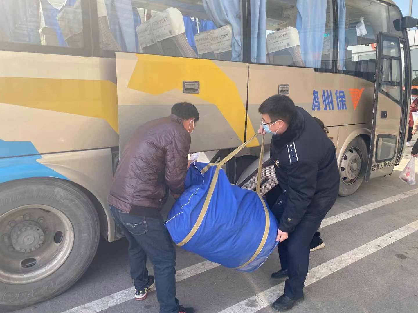 徐州汽車(chē)客運(yùn)東站開(kāi)展“希望有約，青春志愿”學(xué)雷鋒志愿服務(wù)活動(dòng)