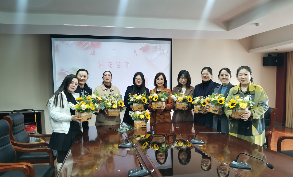 高鐵時(shí)代公司工會(huì)組織開(kāi)展迎“三八”系列活動(dòng)