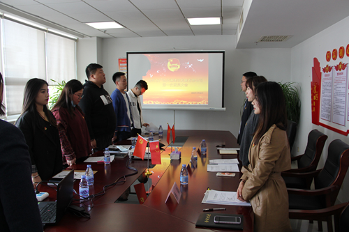 徐州市廣弘交通建設(shè)發(fā)展有限公司成立團(tuán)支部