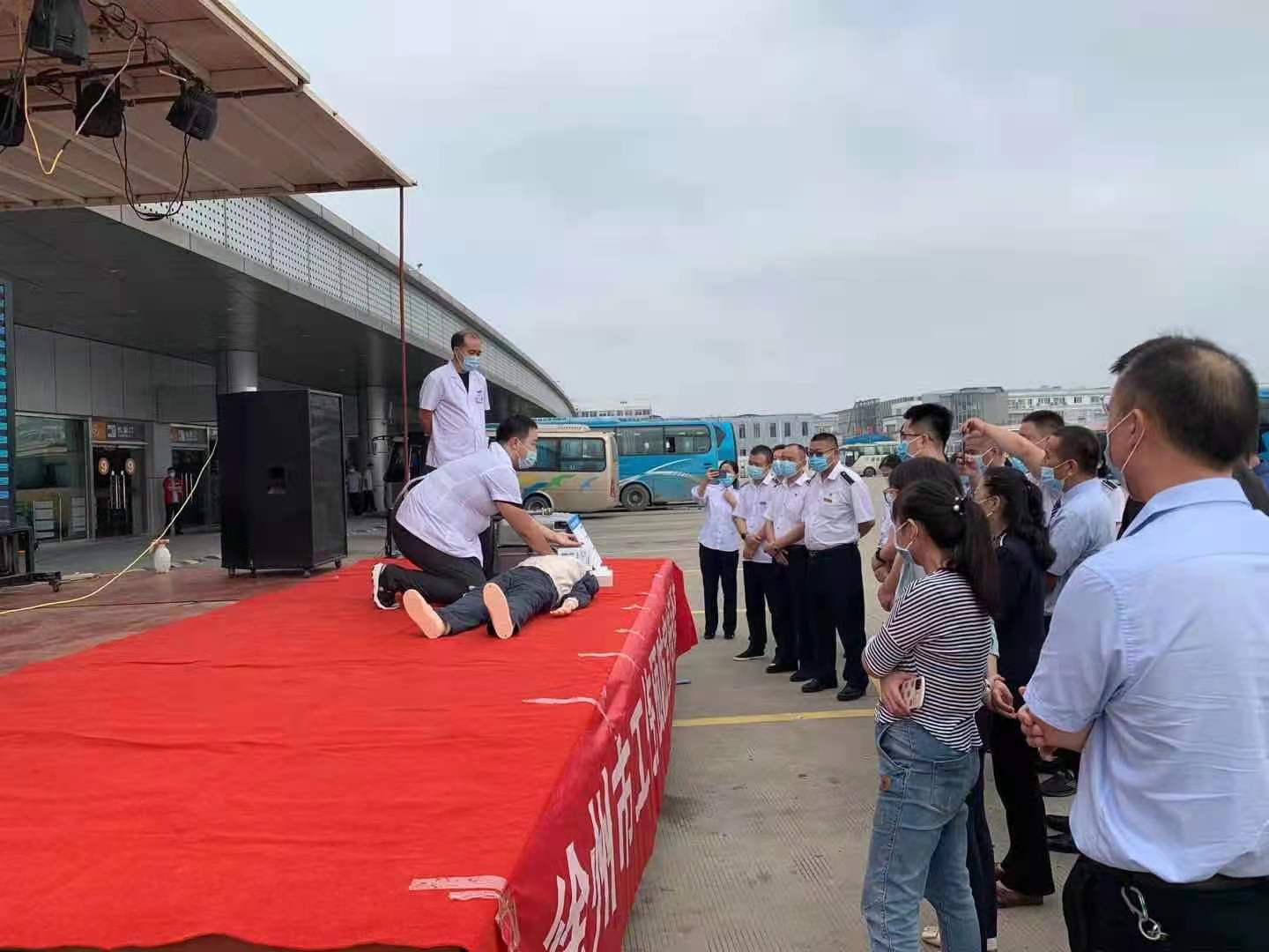 客運(yùn)南站組織工傷預(yù)防培訓(xùn)