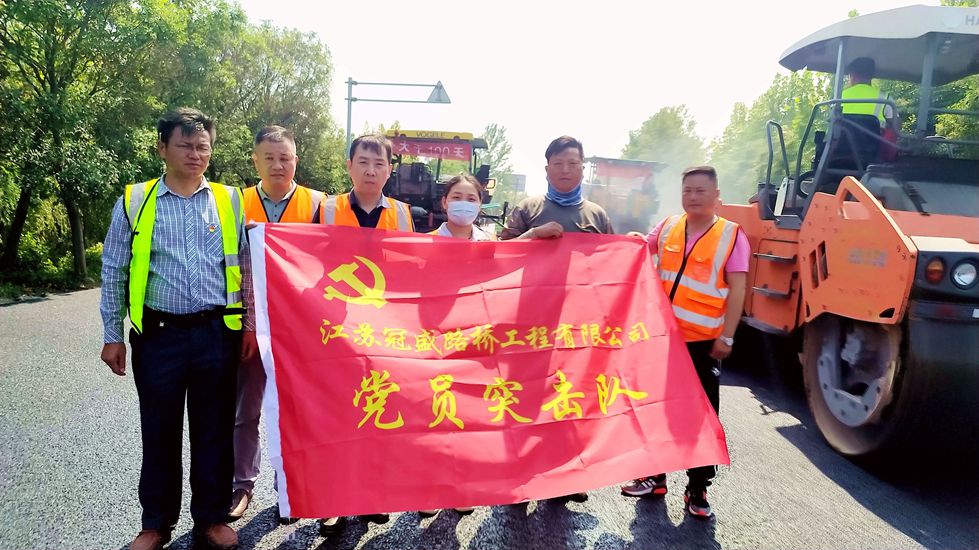 交控集團(tuán)冠盛路橋公司提前42天完成省道252施工任務(wù)