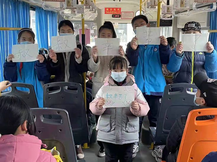 風清氣正公交人 情滿春運暖人心