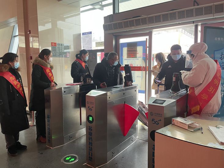徐州市汽車站務管理有限公司圓滿完成“春節(jié)”假期旅客運輸保障工作