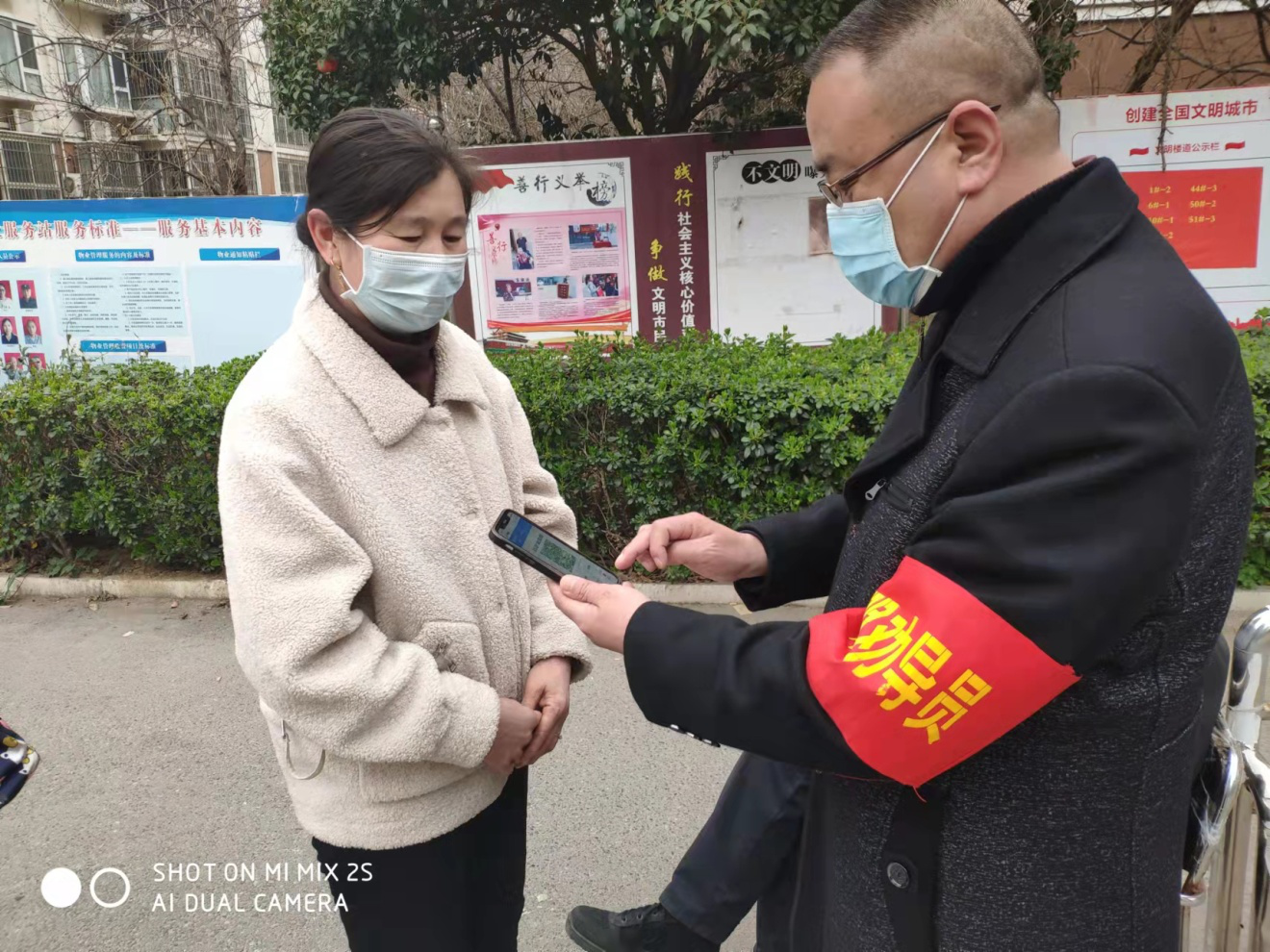 汽車站務(wù)管理公司廣大黨員進入社區(qū)防疫一線