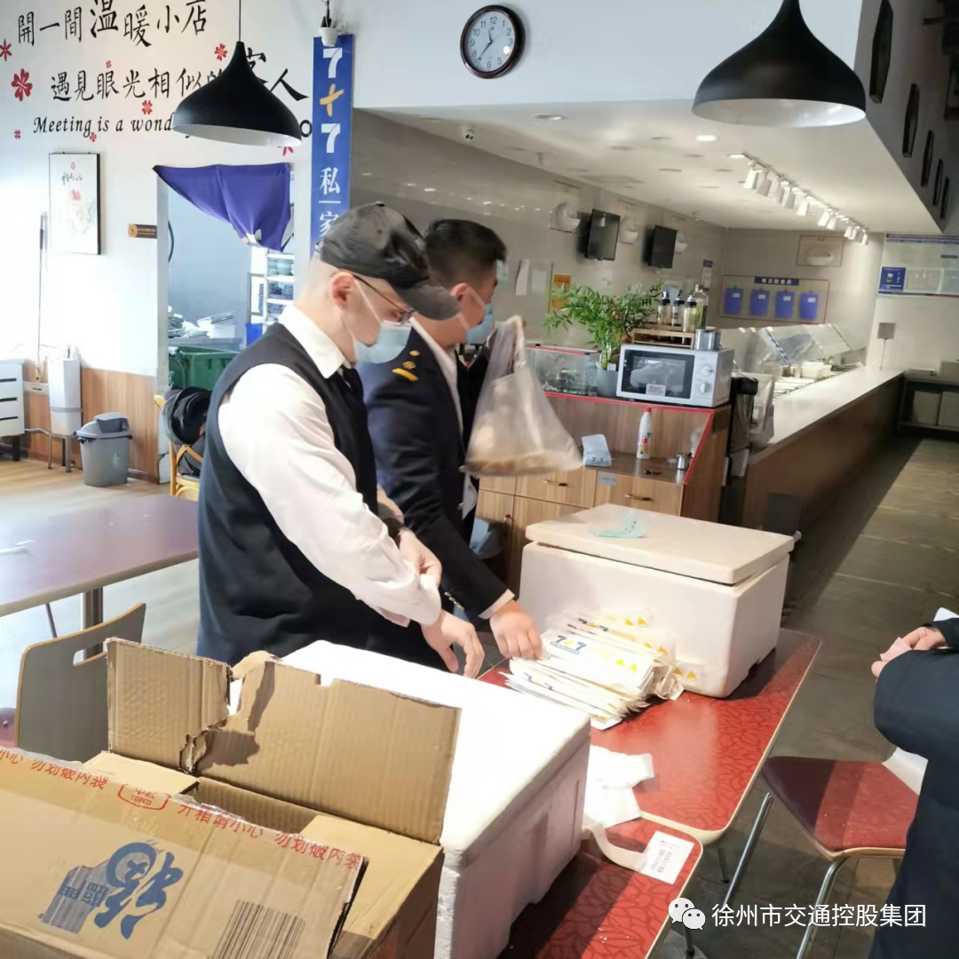 交控高鐵時代為高鐵站區(qū)做好供餐保障