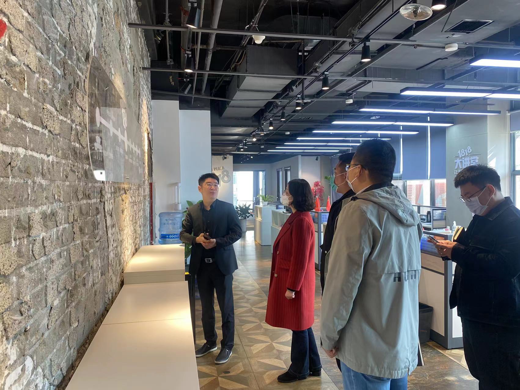 資產(chǎn)運營事業(yè)部赴1818集團考察學(xué)習(xí)