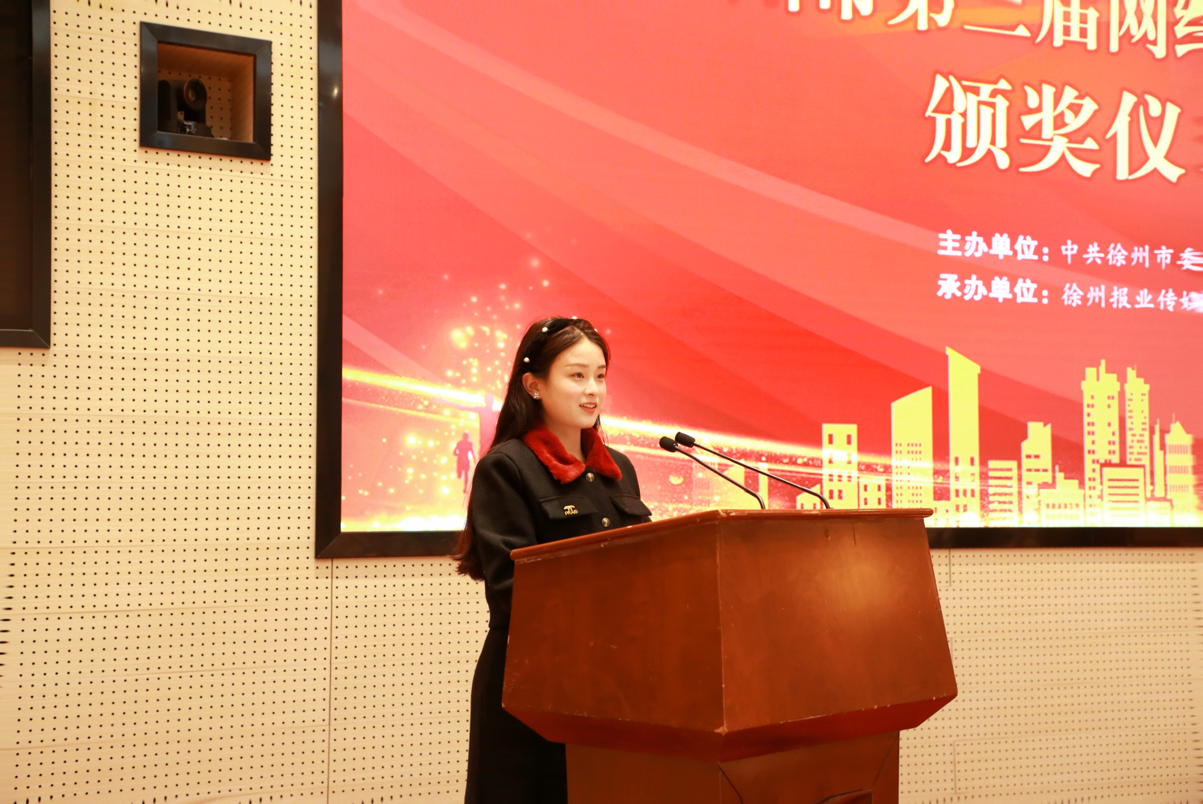喜報(bào)！交控集團(tuán)八人在第三屆網(wǎng)絡(luò)評論大賽中獲獎