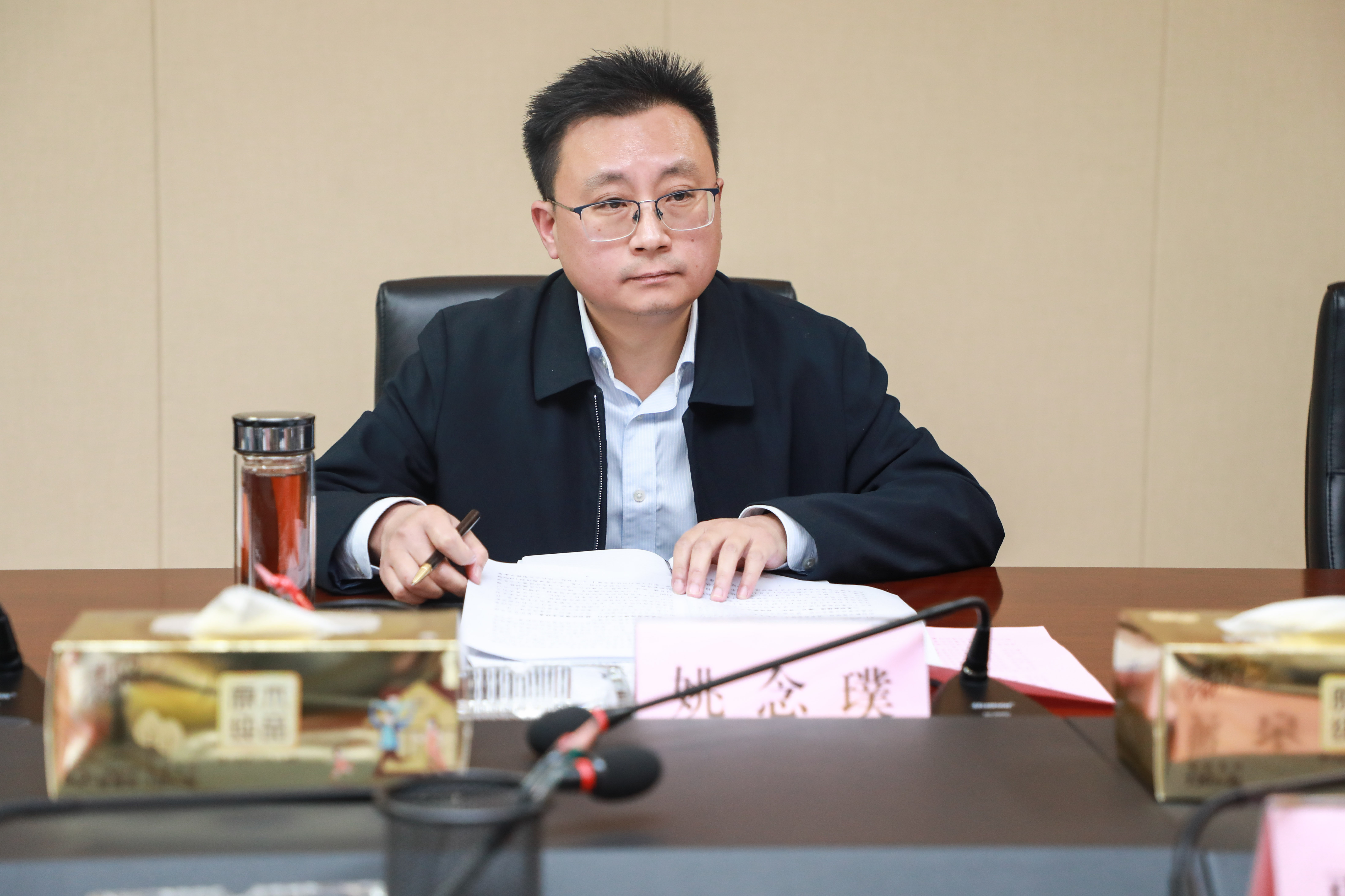 市紀委常委姚念璞到交通控股集團調(diào)研全面從嚴治黨暨政治生態(tài)畫像工作