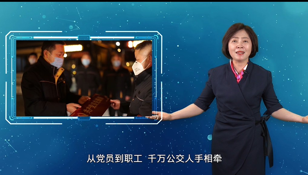 徐州交控集團(tuán)獲市國資系統(tǒng)演講比賽一等獎(jiǎng)