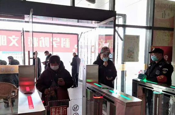 南站兩項系統(tǒng)投入使用 助力春運和疫情防控