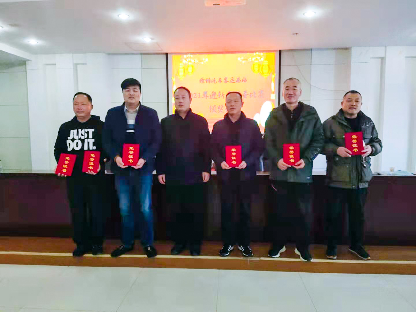 汽車西站舉辦迎新春摜蛋比賽