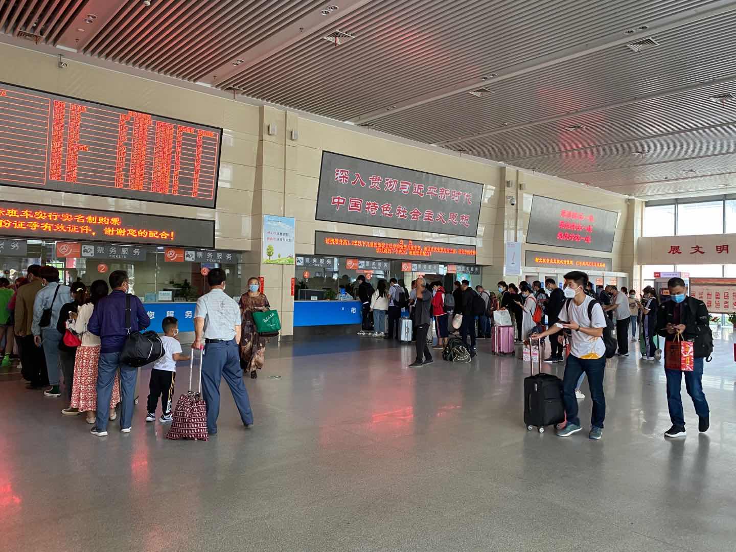 徐州汽車客運東站出臺2020年 “中秋”“國慶”假日旅客運輸方案