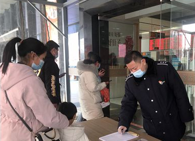 徐州汽車客運南站開展“兩保一強(qiáng)”專項行動