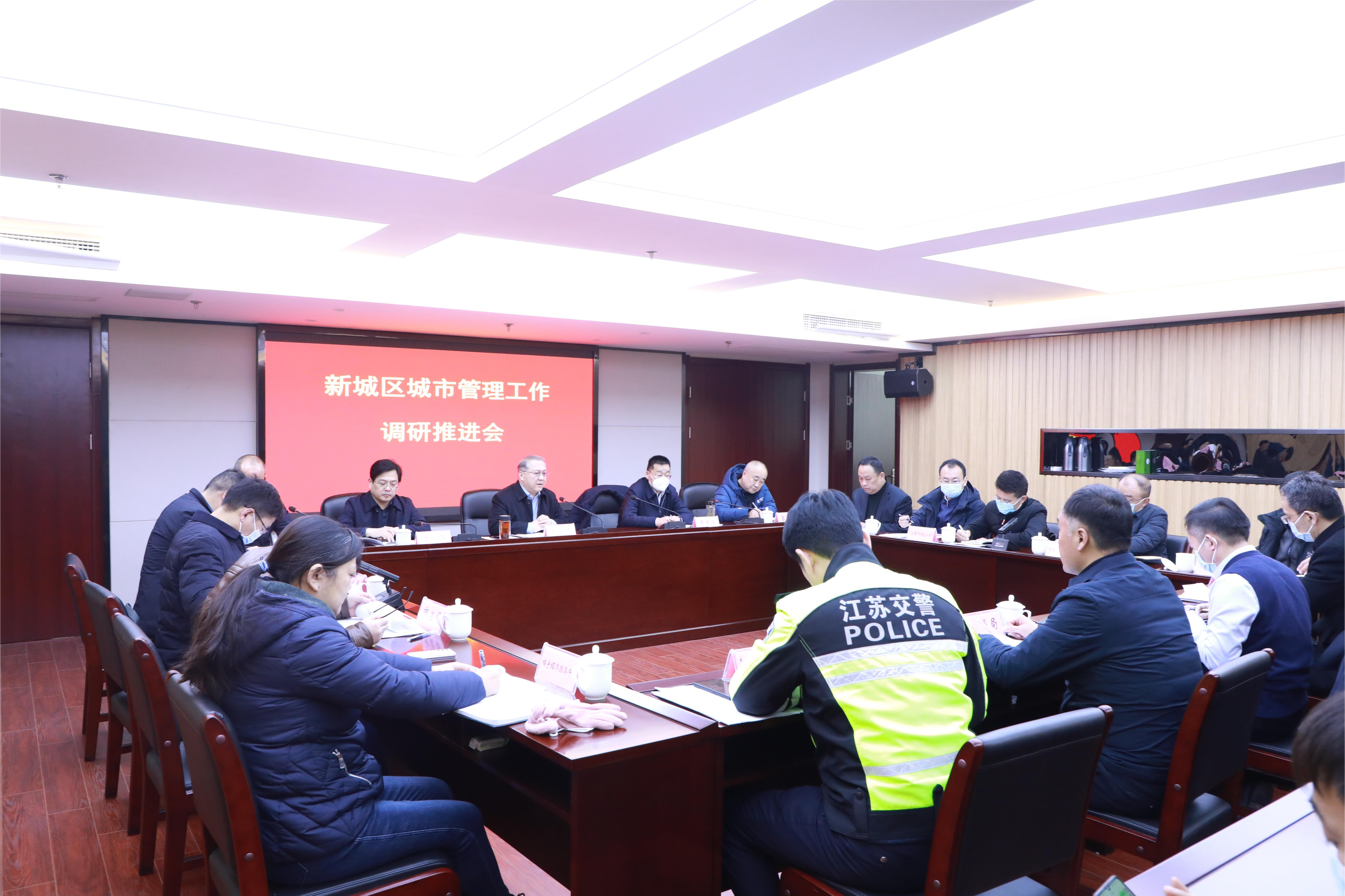 交控集團(tuán)參加新城區(qū)城市管理工作調(diào)研活動