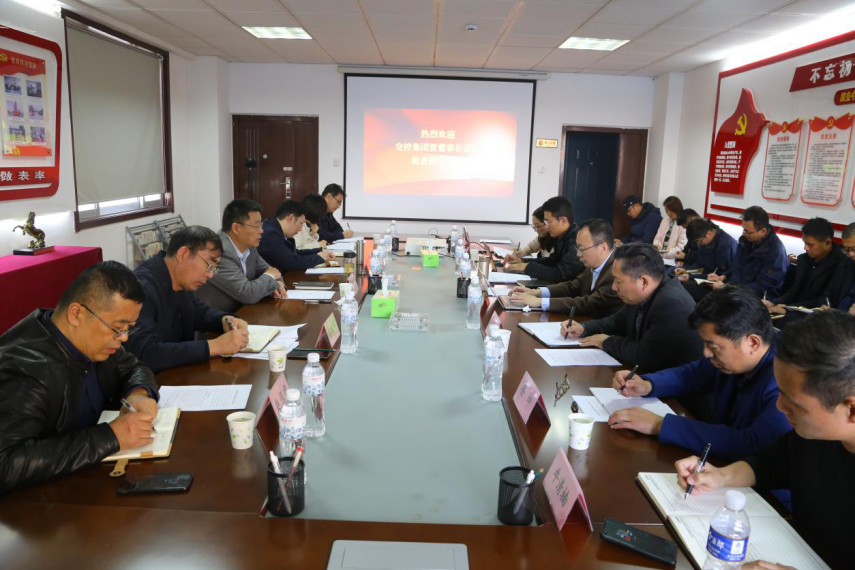 交控集團董事長賈泉涌到停車科技公司調(diào)研