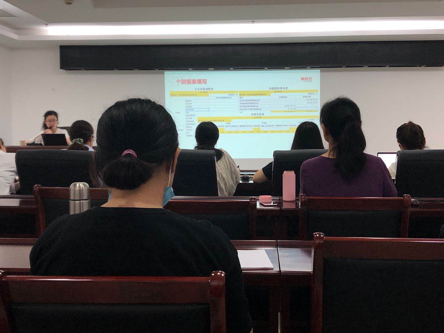 集團(tuán)本部合并財(cái)務(wù)報(bào)表研討會(huì)順利舉行
