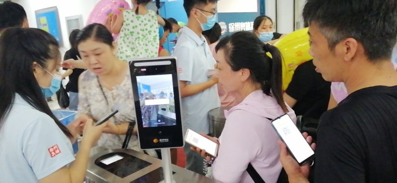 徐州市民卡開展“8.8全民健身日”活動(dòng)