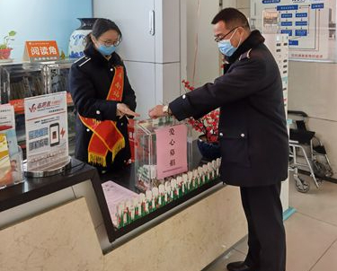 徐州汽車(chē)客運(yùn)南站開(kāi)展2021年學(xué)雷鋒日愛(ài)心募捐活動(dòng)