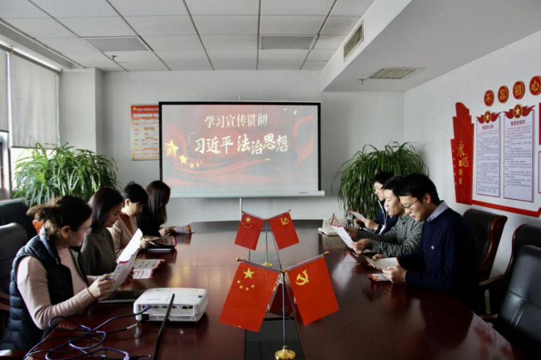 廣弘公司開展法治宣傳，弘揚憲法精神